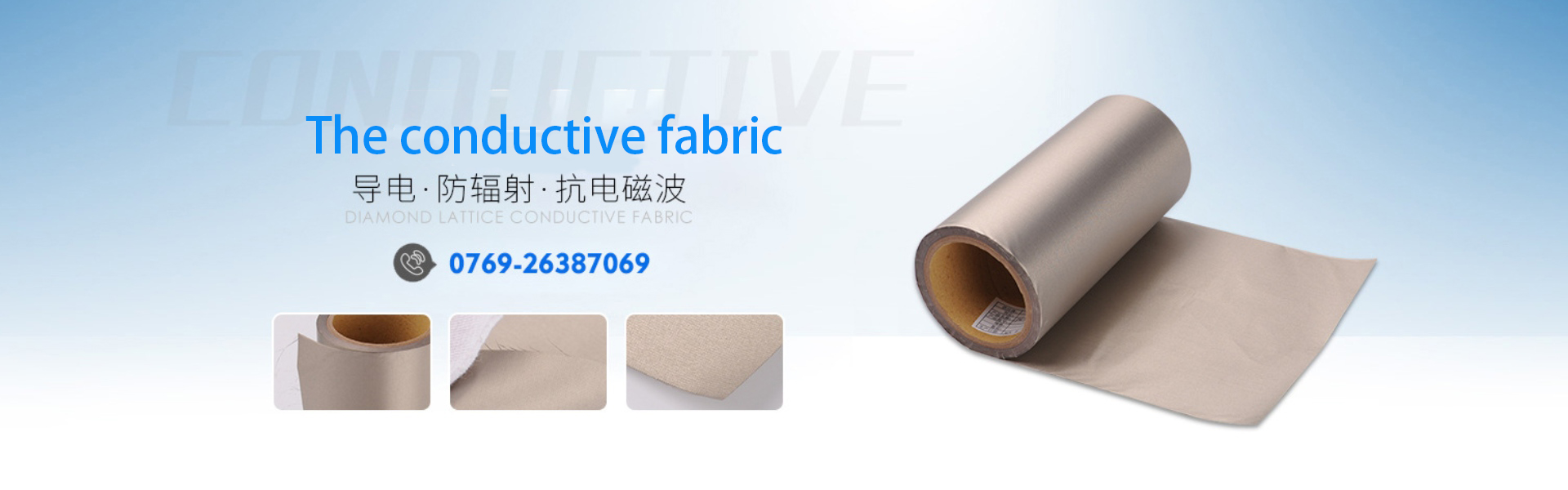 Dongguan Taikun Precision Materials Technology Co. , Ltd.